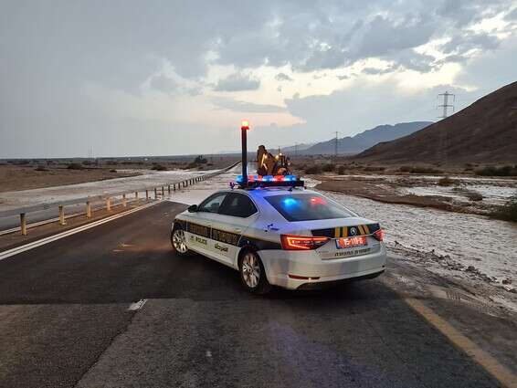 צילום: דוברות המשטרה